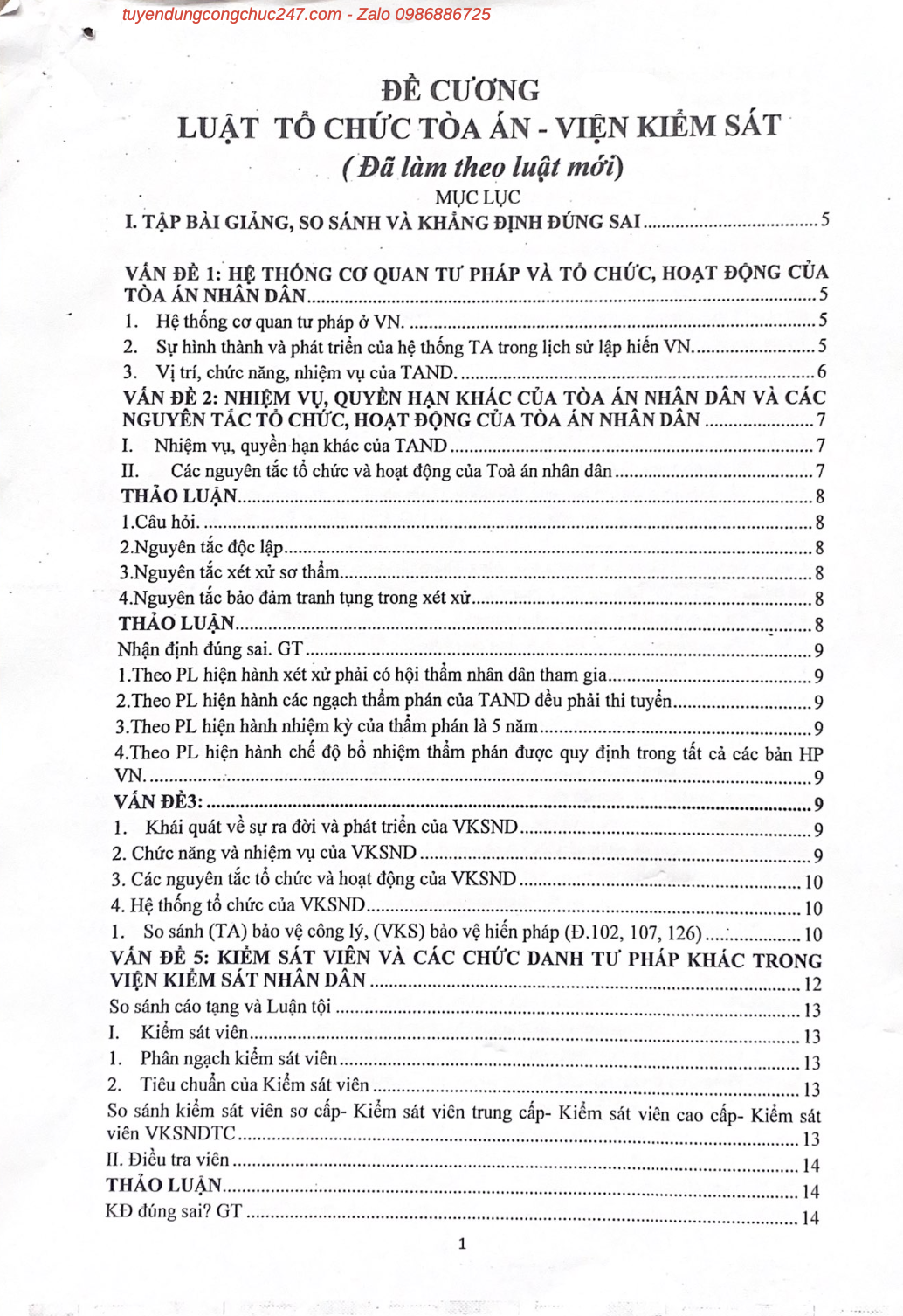 Đề cương ôn thi Luật tổ chức tòa án, viện kiểm sát mới nhất